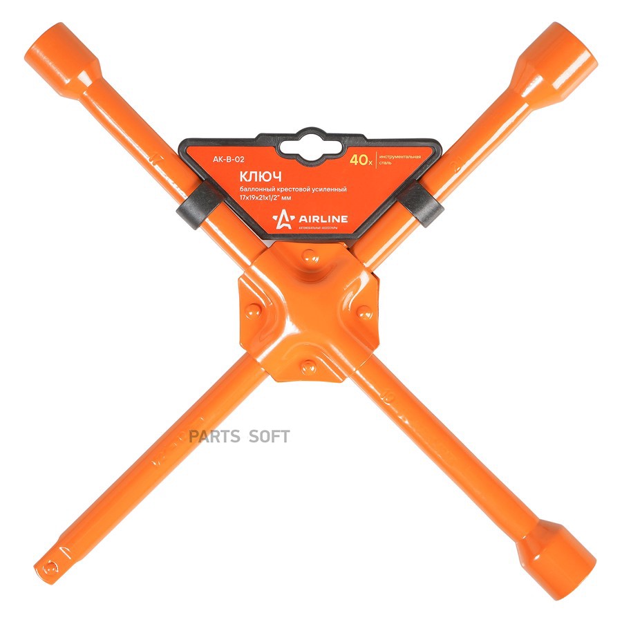 Ключ баллонный крестовой (17, 19, 21 1/2") "AIRLINE" (усиленный) - AIRLINE None None